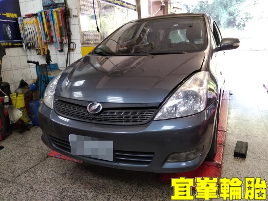 TOYOTA WISH 自備機油 SWD JAKO ATF 變速箱油濾網更換 GRO 50% 水箱精 TUTELA TOP 4/S 煞車油脈衝式更換 輪胎對調