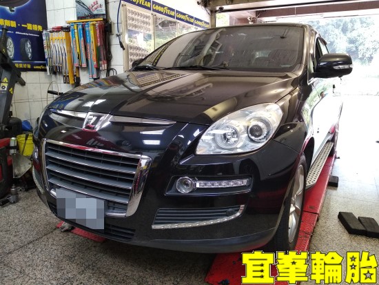 Luxgen 7 SUV SELENIA 5W40