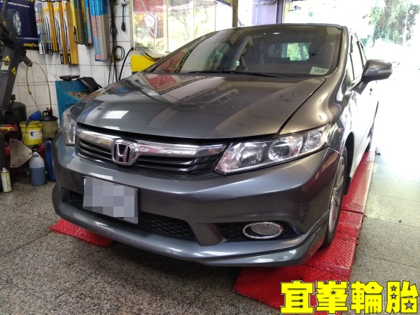 HONDA CIVIC 9代 SWD JAKO ATF TUTELA TOP 4/S 煞車油脈衝式更換  DYNAMAX COOL 11 60%水箱精  福士車室活性碳空氣濾網