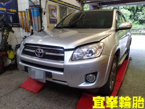 TOYOTA RAV4 SELENIA 5W40 福士車室活性碳空氣濾網 美國固鉑Cooper Evolution CTT 235/55/18 3D四輪定位