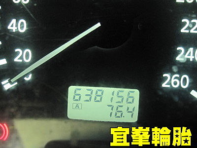 妳還不能死~在給我跑下去