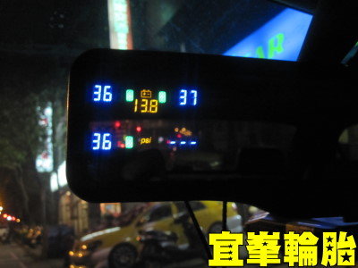 TPMS最快勞賽的記錄~