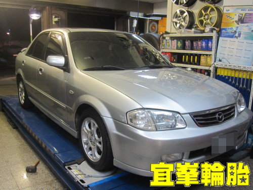 Mazda 323 Protege ASSURENCE FUEL MAX 195/55/15
