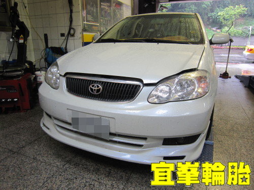 ALTIS AGIP 10W40