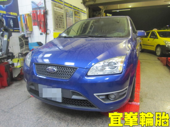 FORD FOCUS ST 自備鋁圈跟換