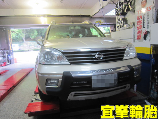 Nissan X-Trail SELENIA 5W40