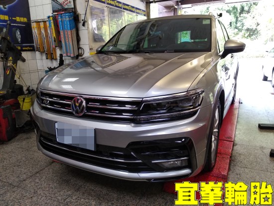 Volkswagen Tiguan 自備鋁圈更換 新品不良多拆一次