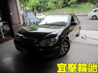ALTIS AGIP 10W40