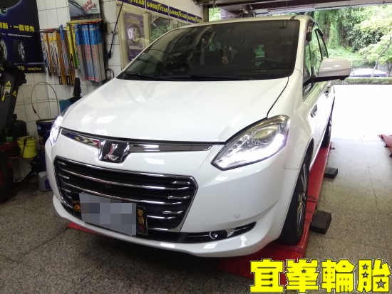 Luxgen M7 Turbo BOHENG前來令片極致安裝 碟盤車銷研磨 輪胎對調