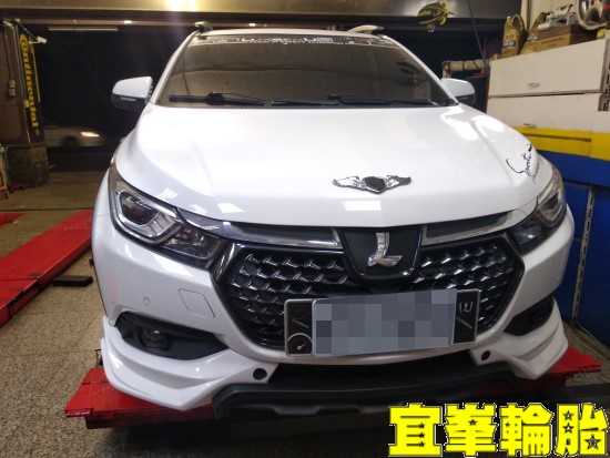 Luxgen U5 車輛行駛偏向 3D四輪定位