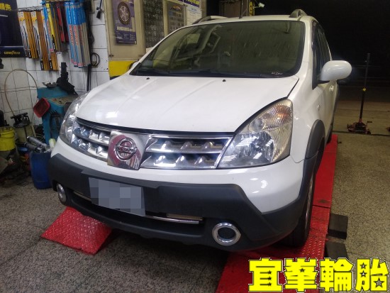 NISSAN LIVINA SELENIA 5W40 輪胎對調 電池更換