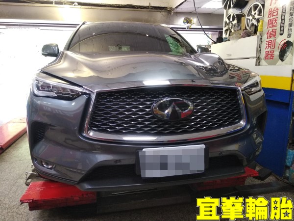Infiniti QX50 極致胎圈平衡 車輛行駛異音 冷氣排水管加長不能