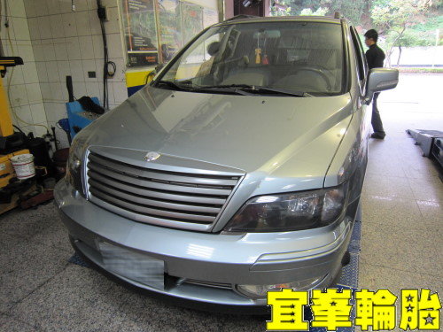 SAVRIN  ASSURENCE FUEL MAX 205/60/16