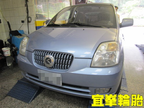 KIA EURO STAR 營養大套餐!