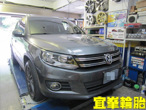 TIGUAN AGIP 5W40