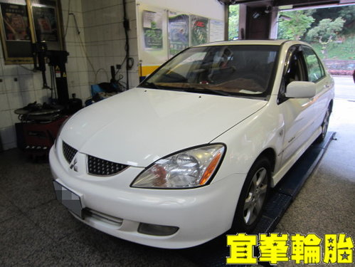 LANCER 保養大套餐  來令片更換 煞車碟盤研磨