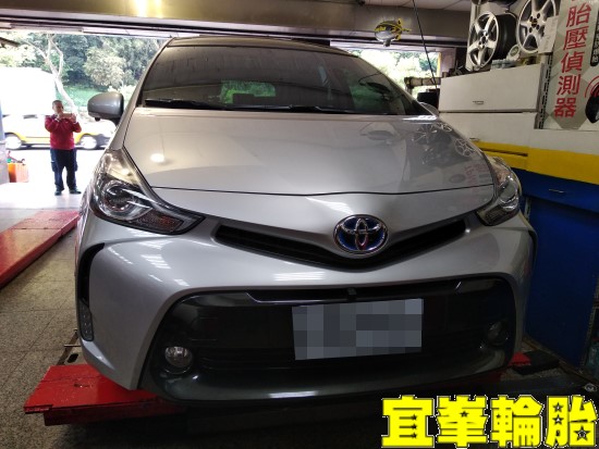 TOYOTA PRIUS ALPHA 底盤隔音防鏽