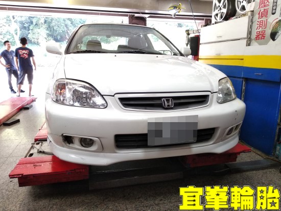 HONDA CIVIC六代 k8  Goodyear Assurance triplemax 195/50/15 3D四輪定位