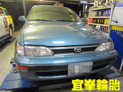 COROLLA AGIP 10W40 福士機油止漏劑