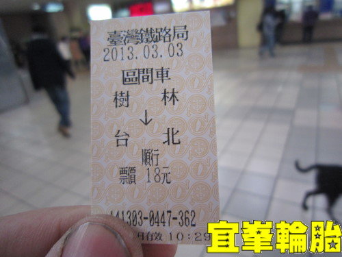 德國馬牌 CPC5 新胎發表會