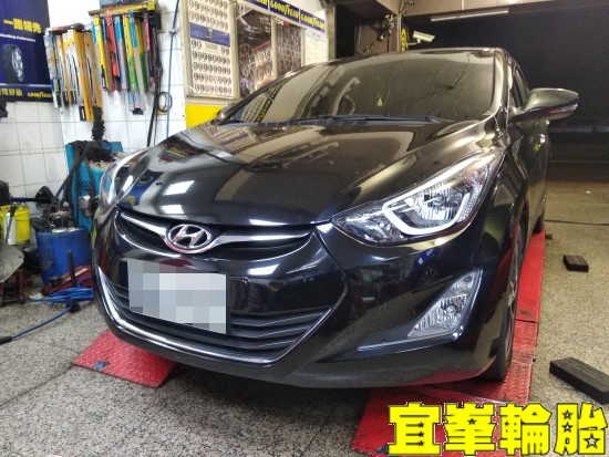 Hyundai Elantra Goodyear AssuranceTripleMax2 205/55/16 3D四輪定位