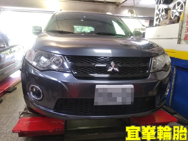 Mitsubishi Outlander 3D四輪定位 冷氣系統清洗保養