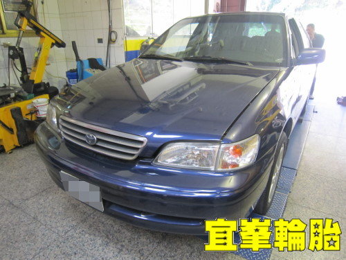 PREMIO AGIP 10W40 福士機油止漏劑