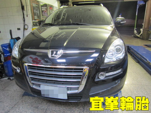 Luxgen 7 SUV CSC5 235/55/18