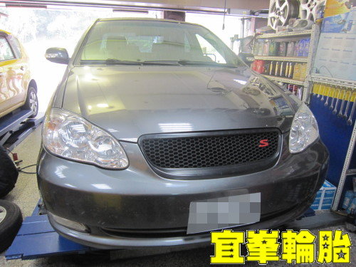 ALTIS ORO W401