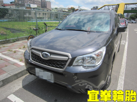 Subaru Forester Goodyear EfficientGrip SUV 225/60/17