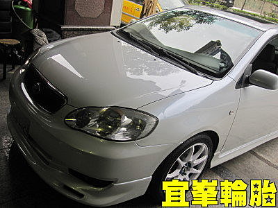 雞蛋放同一個婁子裡~破了怎麼辦