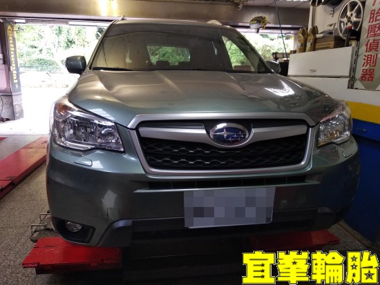 Subaru Forester Goodyear EfficientGrip Performance SUV 225/60/17 胎圈最佳化平衡 3D四輪定位