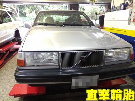 VOLVO 940 Goodyear AssuranceTripleMax2 195/65/15 3D四輪定位