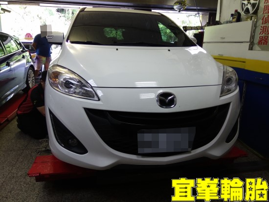 MAZDA 5 高速抖動 極致胎圈平衡