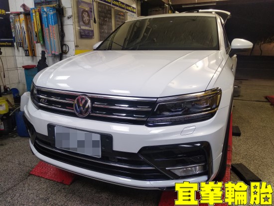 Volkswagen Tiguan 自備鋁圈更換