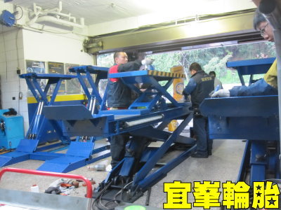 新的一年!開工之日!