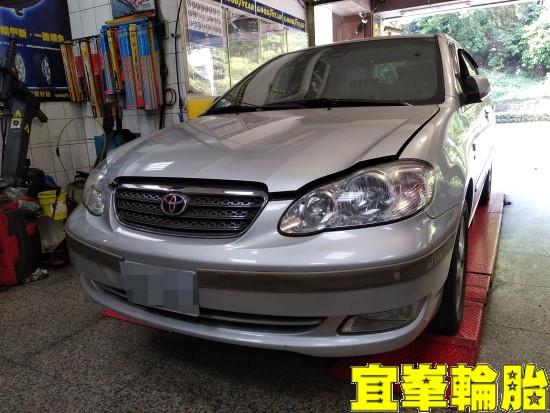 TOYOTA ALTIS SELENIA 5W40 SWD IV ATF 後輪軸承更換 Goodyear Assurance triplemax 195/60/15 3D四輪定位