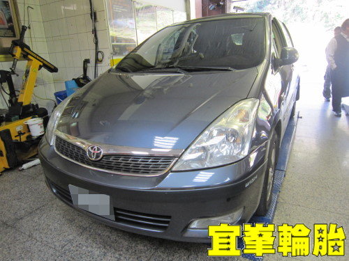 WISH 碟盤研磨車銷