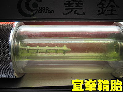 維修??整理??