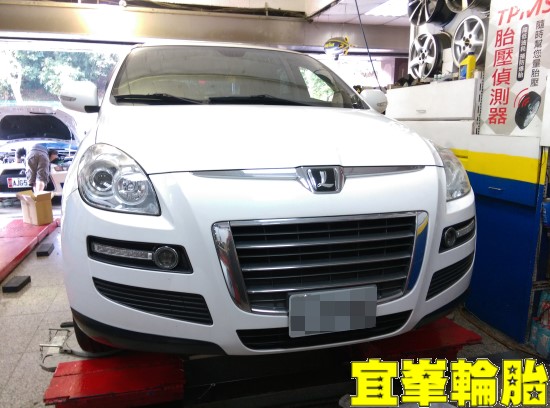 Luxgen 7 SUV SELENIA 5W40