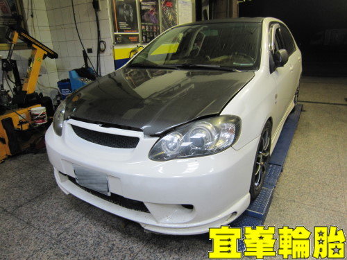 ALTIS 輪胎對調!