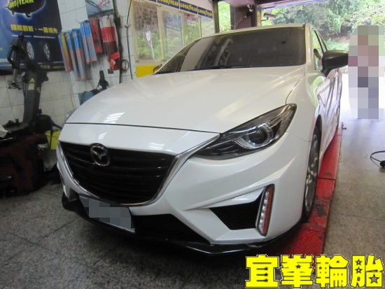 Mazda 3 高速煞車抖動 碟盤車銷研磨