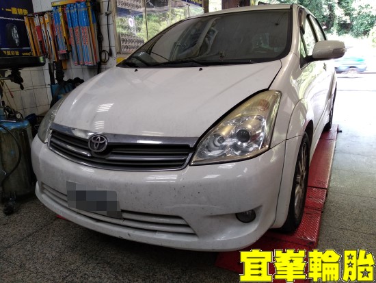 TOYOTA WISH BOHENG陶瓷競技後來令極致安裝 碟盤車銷研磨 TUTELA TOP 4/S 煞車油脈衝式更換