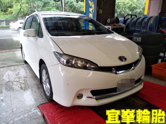 TOYOTA WISH 水箱風扇總成  雙排水箱 節溫器  水管接頭   GRO 50% 水箱精