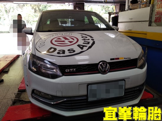 Volkswagen Polo 高速抖動 極致胎圈平衡