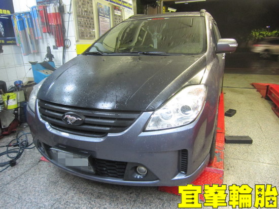 FORD I-MAX 底盤異音