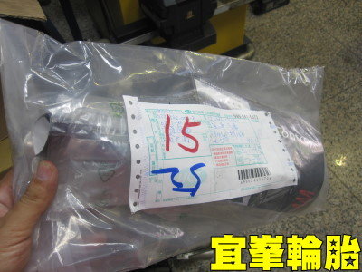 找人寫勸拜文要挑好對象~