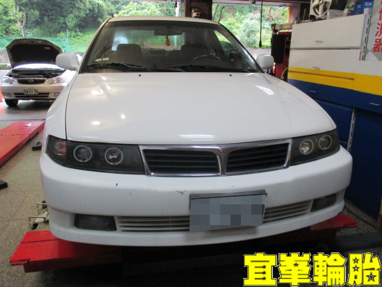 Mitsubishi  Lancer 自備機油 升降機更換 引擎下護板安裝 Assurance TripleMax 195/55/15 3D四輪定位