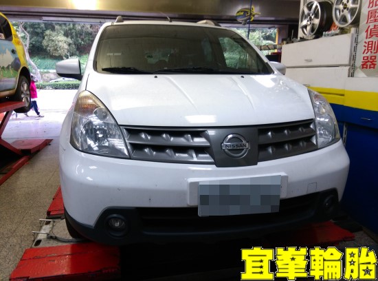 NISSAN LIVINA SELENIA 5W40 SWD JAKO ATF