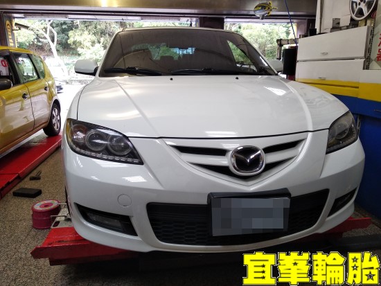 MAZDA 3 馬3 底盤異音 避震器總成 三角架更換 福士PM2.5車室空氣濾網 3D四輪定位